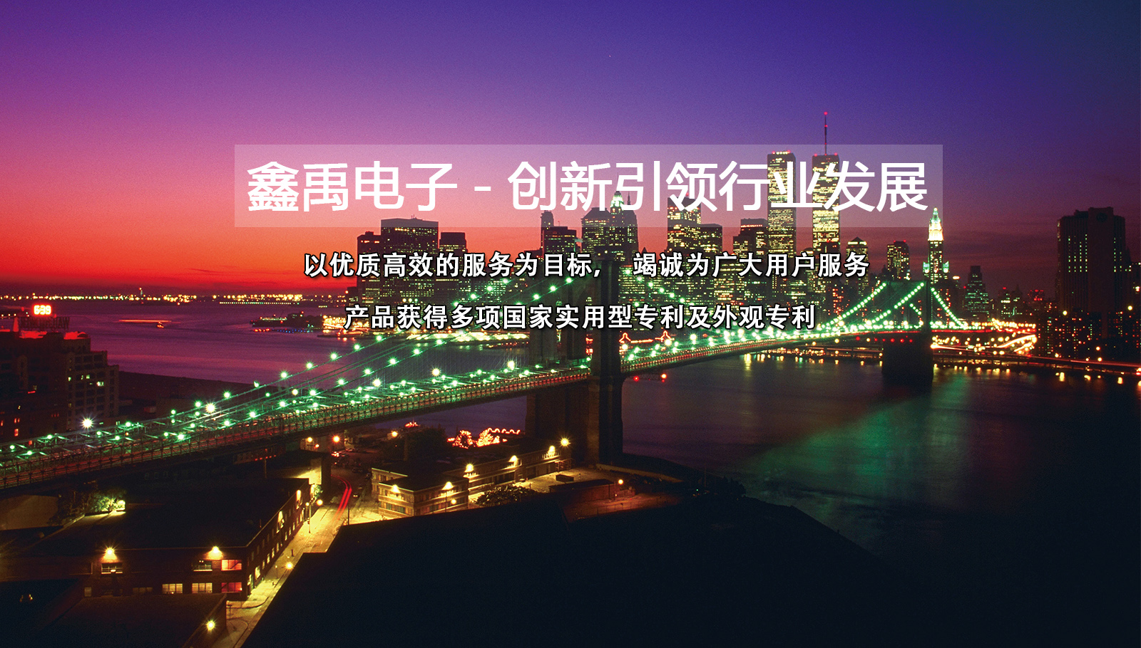 看女人操逼嗷嗷的黄色视频福州led灯具